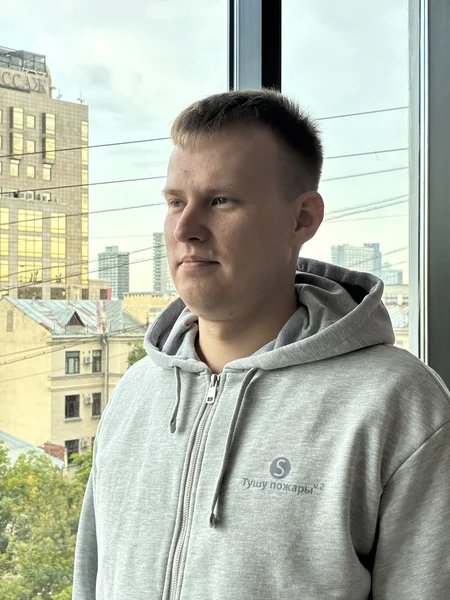 Данила Куличенко